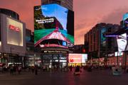 Yonge-Dundas Square in Toronto Canada at sunset